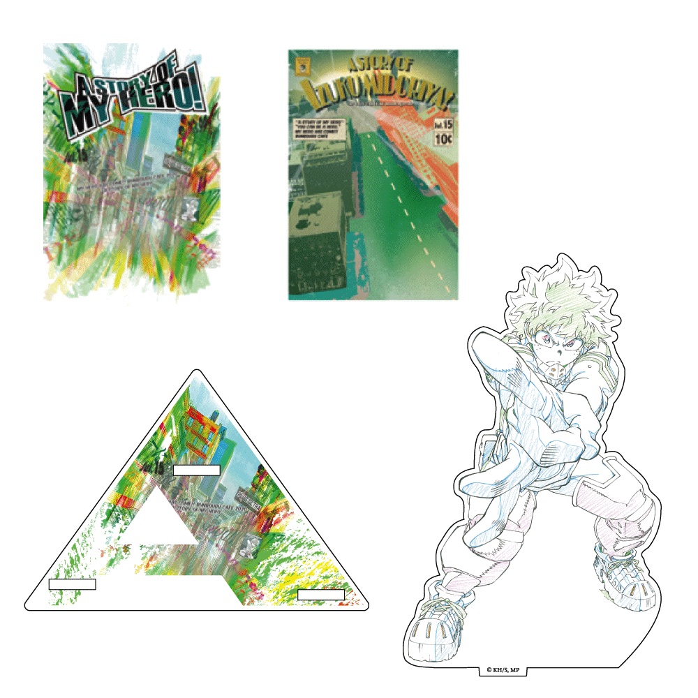 MHA】緑谷特集ページ
