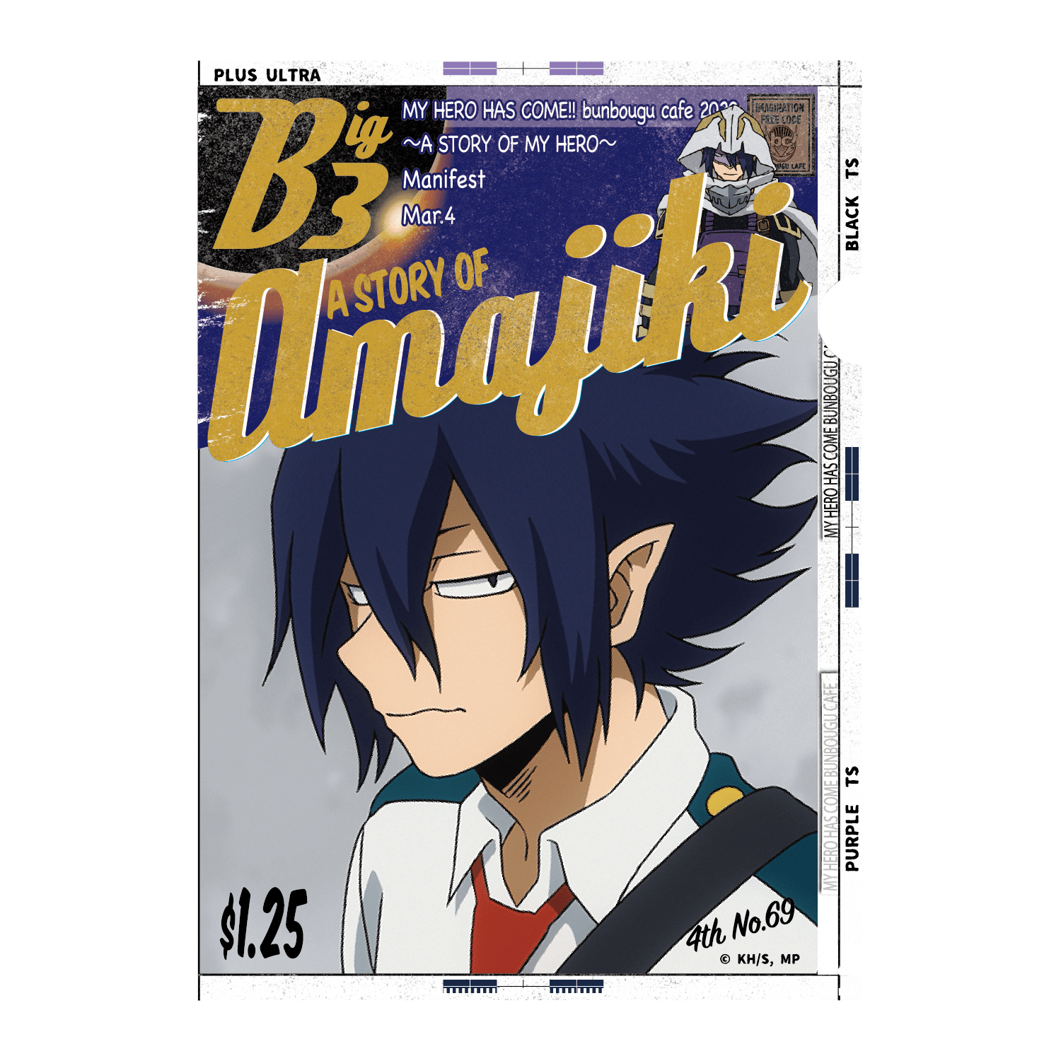 Mha 僕のヒーローアカデミア コラボグッズ第2弾