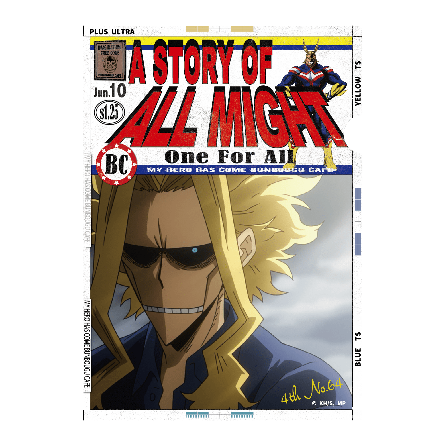 A Storyモチーフクリアファイル オールマイト 文房具カフェオンラインストア