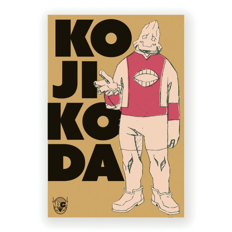 MHA】【ブリッジページ】happybirthday！口田甲司！