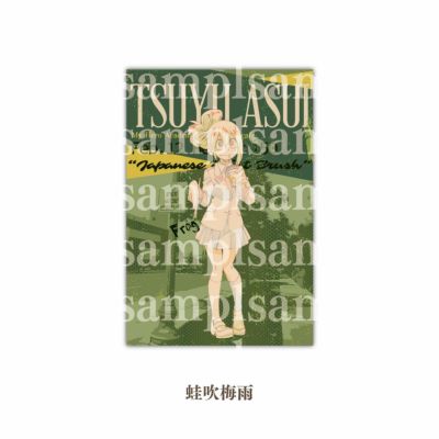 僕のヒーローアカデミア Vintage American Road Motif ポスト