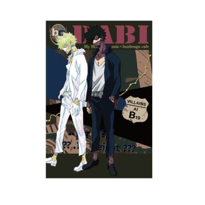 僕のヒーローアカデミア　Vintage American Road Motif　ポストカード　荼毘