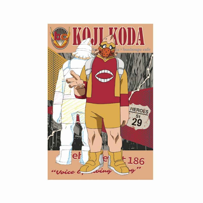 バッジ・ピンズ(キャラクター) 口田甲司 「僕のヒーロー