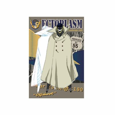 Amazon.co.jp: ヒロアカ 僕のヒーローアカデミア きゃらどり