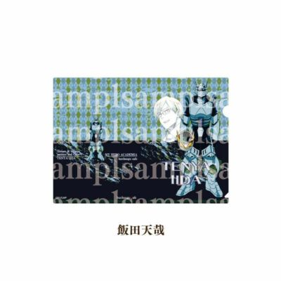 僕のヒーローアカデミア　Heroes&villains pattern and Color　A6クリアフォルダー　飯田天哉