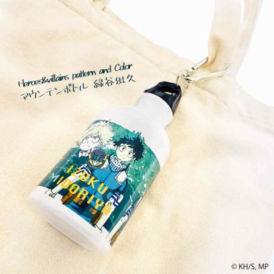 僕のヒーローアカデミア　Heroes&villains pattern and Color　マウンテンボトル　緑谷出久