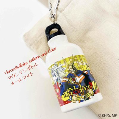 僕のヒーローアカデミア　Heroes&villains pattern and Color　マウンテンボトル　オールマイト