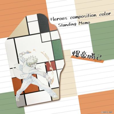 僕のヒーローアカデミア　Heroes composition color Standing Memo　爆豪勝己