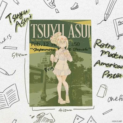 僕のヒーローアカデミア　Retro Modern American Poster　蛙吹梅雨