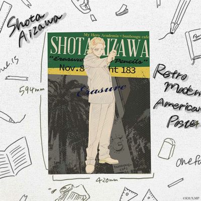 僕のヒーローアカデミア　Retro Modern American Poster　相澤消太