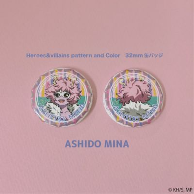 僕のヒーローアカデミア　Heroes&villains pattern and Color　32mm缶バッジ　芦戸三奈