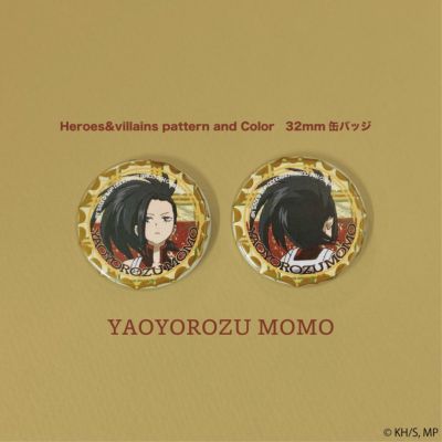 僕のヒーローアカデミア Heroes&villains pattern and Color