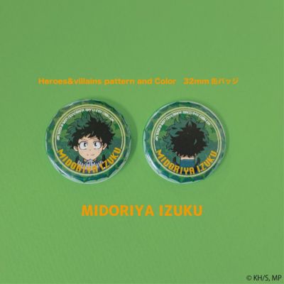 僕のヒーローアカデミア　Heroes&villains pattern and Color　32mm缶バッジ　緑谷出久