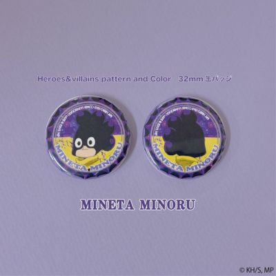 僕のヒーローアカデミア　Heroes&villains pattern and Color　32mm缶バッジ　峰田実