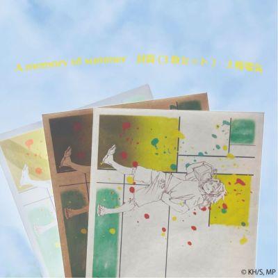 僕のヒーローアカデミア　A memory of summer　封筒(3枚セット)　上鳴電気