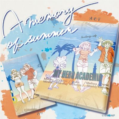 僕のヒーローアカデミア　A memory of summer　コミックサイズブックカバー　Aグループ