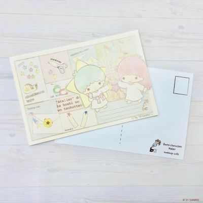 文房具モチーフポストカード2　リトルツインスターズ
