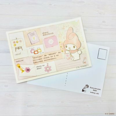 文房具モチーフポストカード43 マシュマロみたいなふわふわにゃんこ