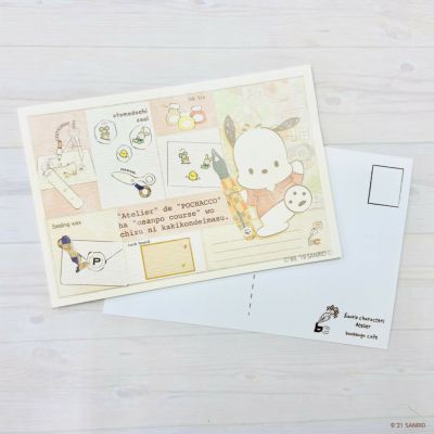 文房具モチーフポストカード4　ポチャッコ