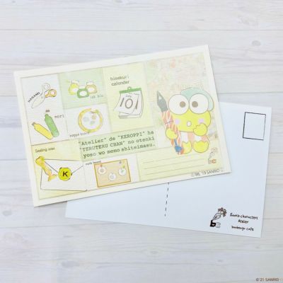 文房具モチーフポストカード9　けろけろけろっぴ