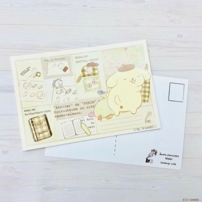 文房具モチーフポストカード10　ポムポムプリン