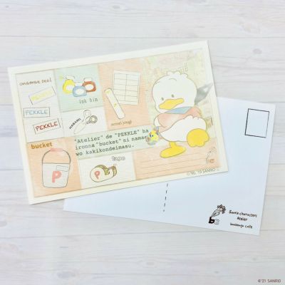 文房具モチーフポストカード12　あひるのペックル