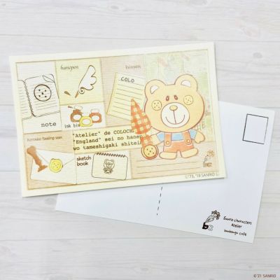 文房具モチーフポストカード15　コロちゃん