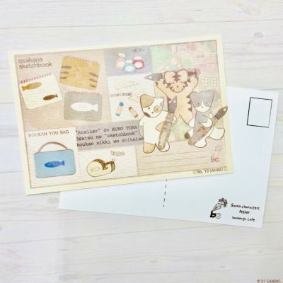 文房具モチーフポストカード29　ノラネコランド