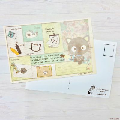 文房具モチーフポストカード43 マシュマロみたいなふわふわ