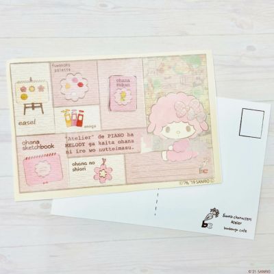 文房具モチーフポストカード41　マイスウィートピアノ