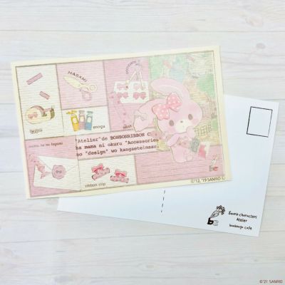 文房具モチーフポストカード43 マシュマロみたいなふわふわ