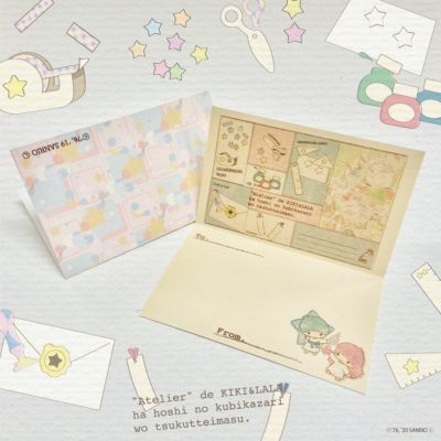 ミニグリーティングカード　リトルツインスターズ