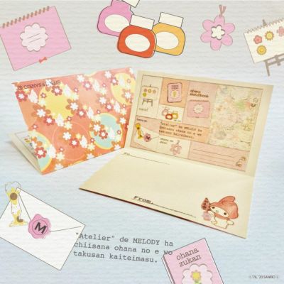 ミニグリーティングカード　マイメロディ