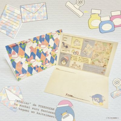 ミニグリーティングカード　タキシードサム