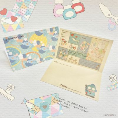 ミニグリーティングカード　ハンギョドン
