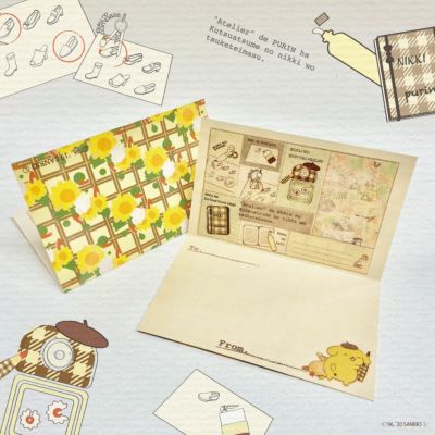 ミニグリーティングカード ポムポムプリン 文房具カフェオンラインストア ミニグリーティングカード ポムポムプリン 文房具カフェオンラインストア