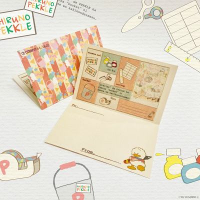 ミニグリーティングカード　あひるのペックル