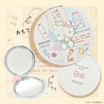 コンパクトミラー　ハローキティ　特典付き