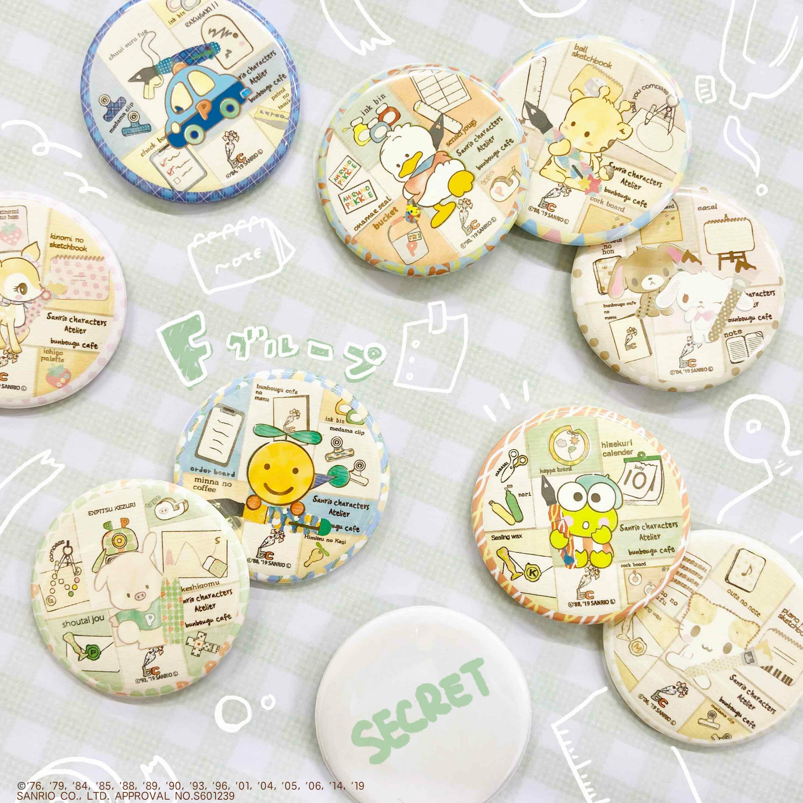 ミニグリーティングカード けろけろけろっぴ 文房具カフェオンラインストア