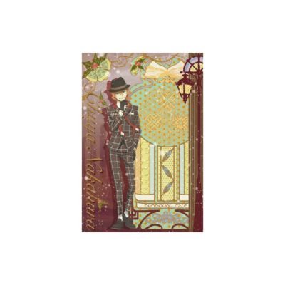文豪ストレイドッグス　HOLY TOWNモチーフ　ポストカード　中原中也