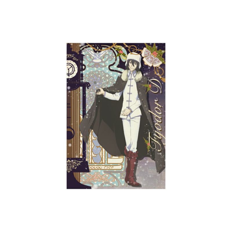 文豪ストレイドッグス HOLY TOWNモチーフ ポストカード 文豪ストレイドッグス HOLY TOWNモチーフ ポストカード