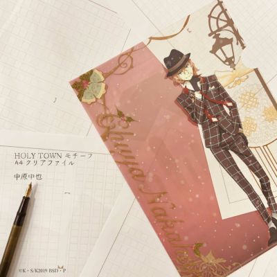 文豪ストレイドッグス　HOLY TOWNモチーフ　A4クリアファイル　中原中也