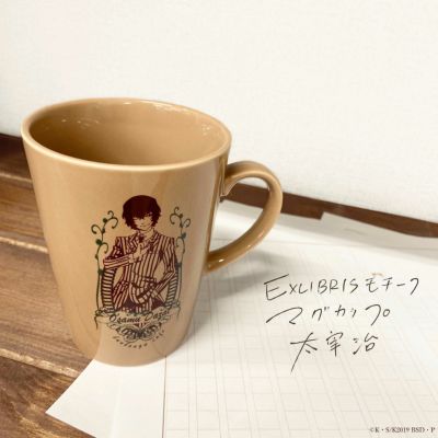 文豪ストレイドッグス　EXLIBRISモチーフ　マグカップ　太宰治