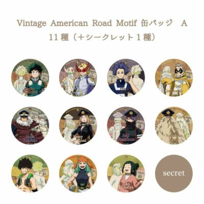 僕のヒーローアカデミア　Vintage American Road Motif缶バッジA