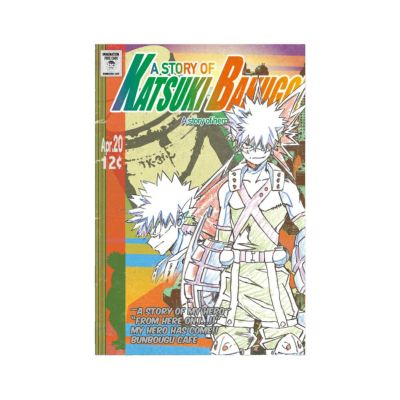 僕のヒーローアカデミア2020 Silver ageモチーフポストカード 爆豪勝己
