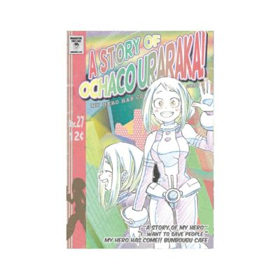 僕のヒーローアカデミア2020 Silver ageモチーフポストカード 麗日お茶子