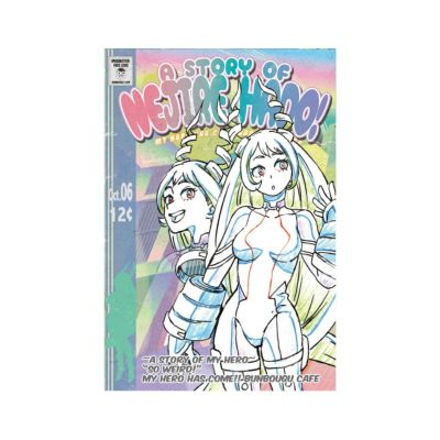 僕のヒーローアカデミア A memory of summer コミックサイズ