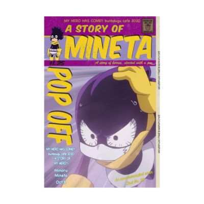 僕のヒーローアカデミア2020 A STORY BOOKモチーフポストカード 峰田実