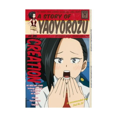 僕のヒーローアカデミア2020 A STORY BOOKモチーフポストカード