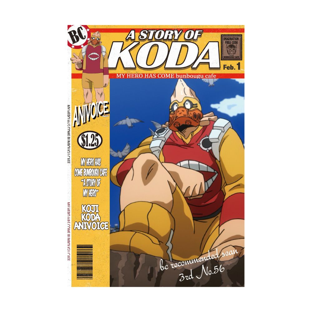 僕のヒーローアカデミア A Story Bookモチーフポストカード 口田甲司 文房具カフェオンラインストア